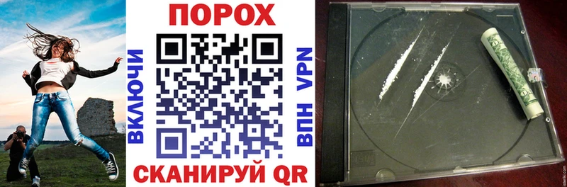 Купить закладки  Чулым  Амфетамин 97% 