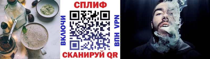 Canna-Cookies конопля  Купить закладки  Чулым 