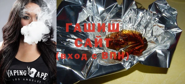 марки nbome Михайлов