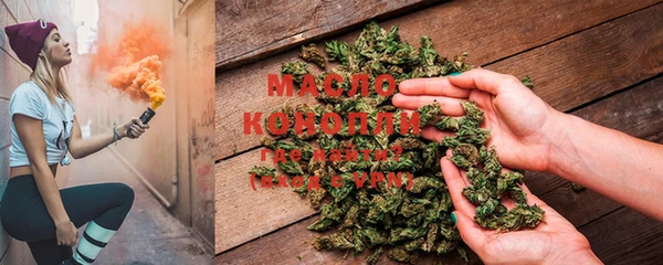 марки nbome Михайлов