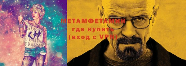 дурь Михайловск