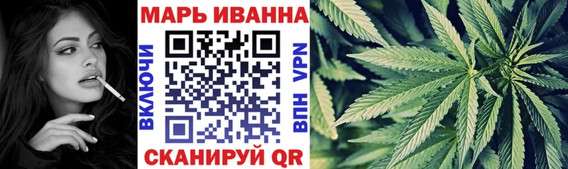 Каннабис индика  Купить где  Чулым 